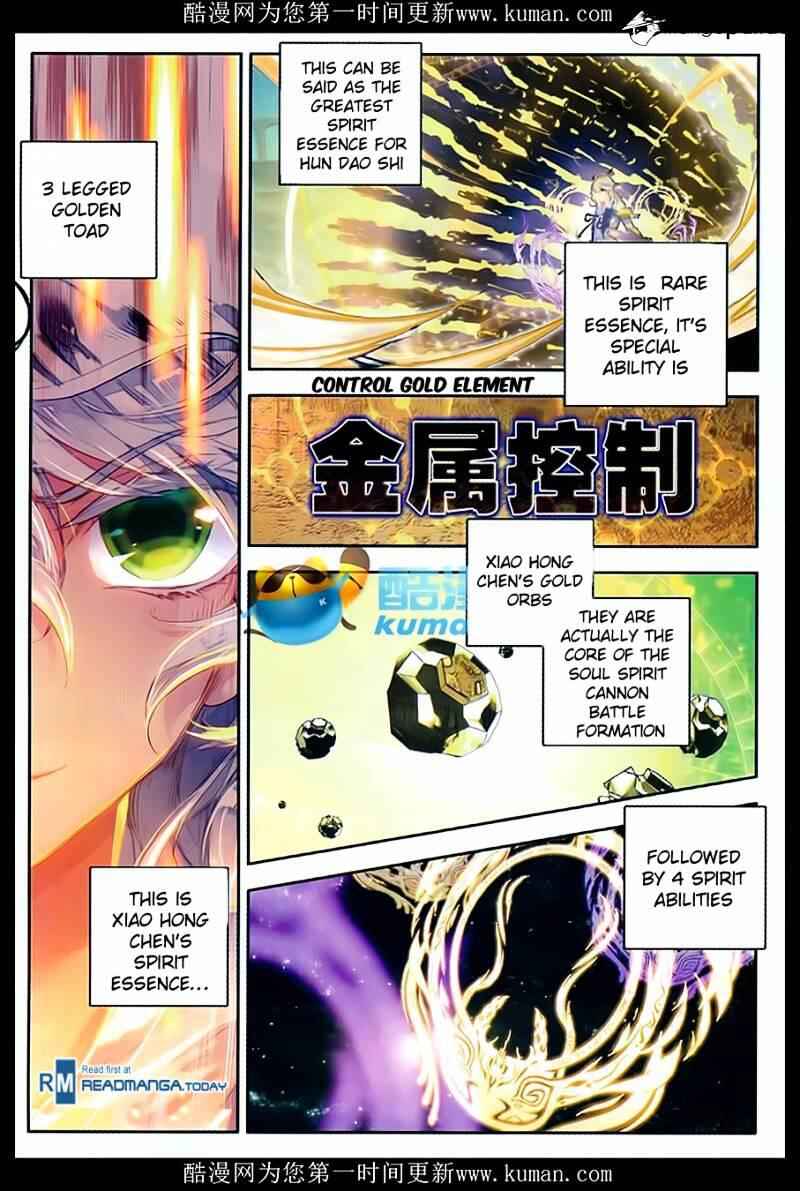 Soul Land II Chapter 87 3